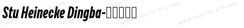 Stu Heinecke Dingba字体转换